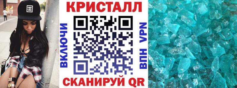 Амфетамин VHQ  Волхов 