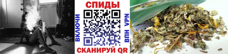 Бутират буратино  гидра зеркало  Волхов 