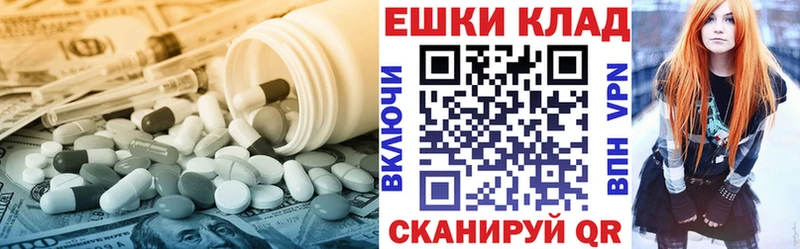 Ecstasy mix  Волхов 