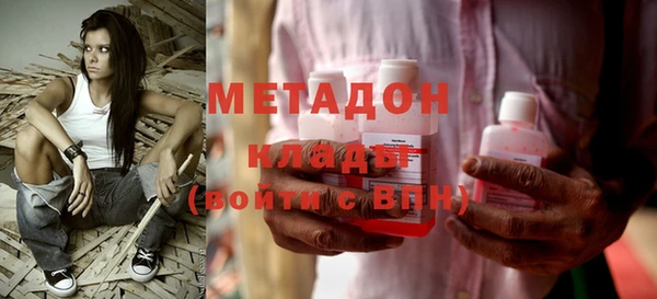 дмт Аркадак
