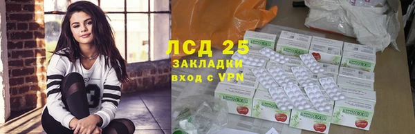 меф VHQ Арсеньев