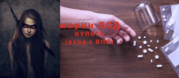 скорость Алексеевка