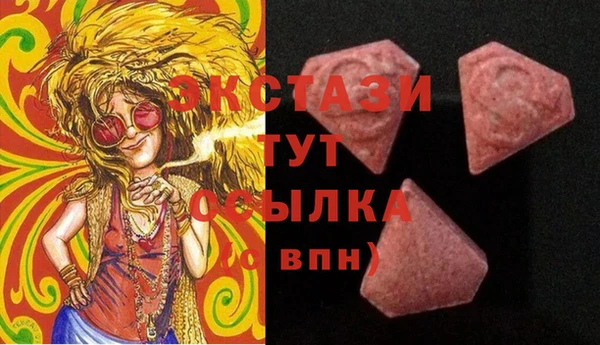 винт Семилуки