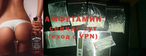 гидропоника Семёнов