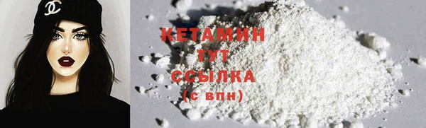 дмт Аркадак