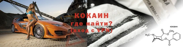 винт Семилуки