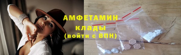 герыч Семикаракорск