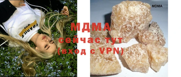 дмт Аркадак