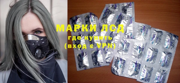 2c-b Алексин