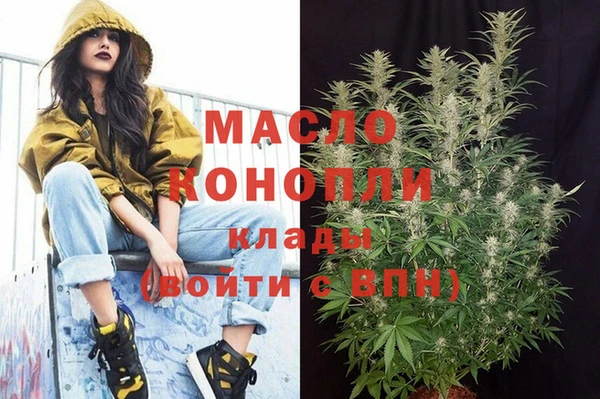гидропоника Семёнов