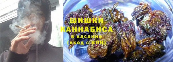 2c-b Алексин