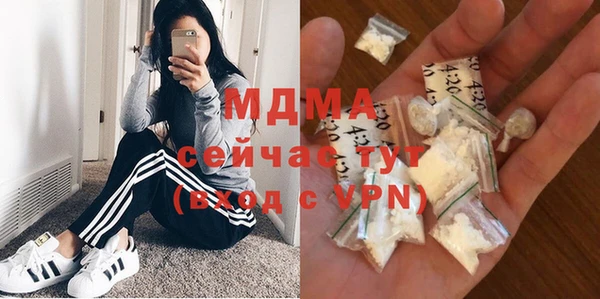 2c-b Алексин