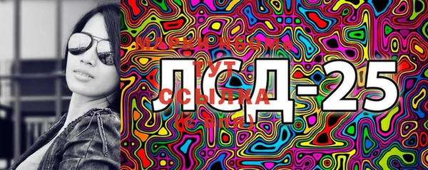 скорость Алексеевка