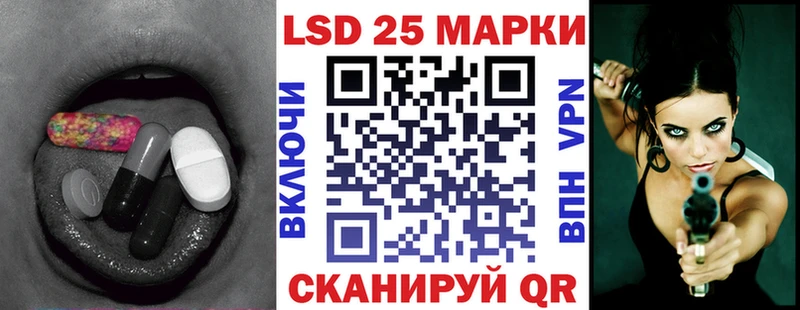LSD-25 экстази ecstasy Волхов