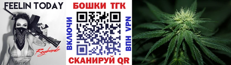 Марихуана MAZAR  Волхов 